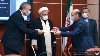 مراسم روز استاد 1400